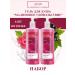 AVON Shower gel raspberry pleasure set Aivon