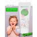 PROORGANIC Baby toothpaste from 0 to 2 years