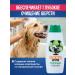 GOOD DOG & CAT Concentrated dog shampoo - Buy Online on GoSupps.com