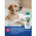 GOOD DOG & CAT Concentrated dog shampoo - Buy Online on GoSupps.com