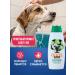 GOOD DOG & CAT Concentrated dog shampoo - Buy Online on GoSupps.com