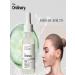 The ordinary Salicylic pimples 2%