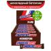 Chocolate Batonchik Snickers 32pcs of 80g