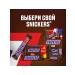 Chocolate Batonchik Snickers 32pcs of 80g - Buy Online on GoSupps.com