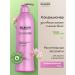 Beaver Air conditioner for thin and soft hair 768 ml