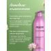 Beaver Air conditioner for thin and soft hair 768 ml - Buy Online on GoSupps.com