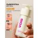VOIS Personal serum with vitamin C from pigmentation