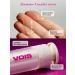 VOIS Personal serum with vitamin C from pigmentation - Buy Online on GoSupps.com