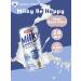 Milkis Shipped drink Original Milky 250 ml