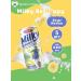 Milkis Banana Banana Milky 250 ml