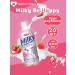 Milkis Shipped drinking strawberries Milky 500 ml