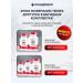 morepharm Chromium picolinate tablets for weight loss and reduction of appetite - Buy Online on GoSupps.com