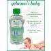 Johnson's Children's moisturizer with aloy - Buy Online on GoSupps.com