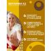 PROTEINCOMPANY Liposomal vitamin D 3 + K2 MK7 60 cap - Buy Online on GoSupps.com