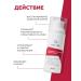 Geltek Skin Bond Lipido -Fully Cream 50 ml - Buy Online on GoSupps.com