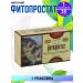Health of the nation Phytochi phytoprostate for prostate 1 package of 20 bags