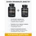 UltraBalance Inositol 1000 mg capsules + chrome picolinate for weight loss - Buy Online on GoSupps.com