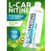 SOLAB l carnitine liquid fat burner