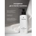 Aerienne beauty Gel-foam for face washing - Buy Online on GoSupps.com