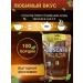 Nescafe Coffee soluble sublimated Kulta 200 g 5 pcs - Buy Online on GoSupps.com