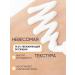 Celimax Sunscreen face cream 50 SPF from extended pores of Korea - Buy Online on GoSupps.com