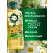 Herbal Essences Shampoo chamomile Herbal Esense 350 ml - Buy Online on GoSupps.com