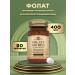 Solga r Vitamins Fulat Metafolin 400 g 50 tablets