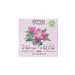 Styx Naturcosmetic Body cream "Wild rose" Styx 200 ml - Buy Online on GoSupps.com