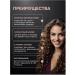 Curling iron for curls - Buy Online on GoSupps.com