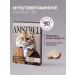 Amstrel Multivitamins for cats of skin and wool health 90 tablets