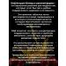 Vitrum junior sparkle for the immunity of children 11-17 years old 18pcs*2Up - Buy Online on GoSupps.com