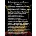 Vitrum Energi hissing to support energy 20Tab*1UP - Buy Online on GoSupps.com