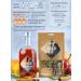 Altai distiller Tincture for moonshine shaman laughter - Buy Online on GoSupps.com