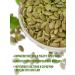 WALNUTS Pumpkin seeds peeled raw 500 g - Buy Online on GoSupps.com
