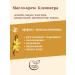 Organic oils Moisturizing anti -aging oil cream 50 ml - Buy Online on GoSupps.com