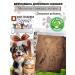 Light beef ground 100 grams