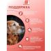 BINN PETS Collagen for dogs additive Senior Vetapte - Buy Online on GoSupps.com