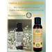 FreshHub Almond oil for the face body and hair - Buy Online on GoSupps.com