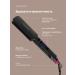 WEASTRO Hair curling iron Corrugation - Buy Online on GoSupps.com