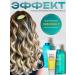 Aesthetic House CP-1 shampoo and air conditioning for hair volume 1150ml - Buy Online on GoSupps.com