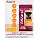 AWARD Dry food for large species puppies 12kg