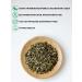 Diveyevo Compound Nettle leaves dioecious dried grass - Buy Online on GoSupps.com