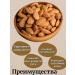 Almonds raw cleaned 500g - Buy Online on GoSupps.com