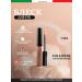 Collistar Lip Gloss Volume lip gloss No. 150 Nudo Labbra 7 ml