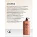 DP Hair shampoo and body lotion - Buy Online on GoSupps.com