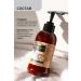 DP Hair shampoo and body lotion - Buy Online on GoSupps.com
