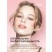 BELOR DESIGN Dry blossom for the face with Velvet Touch Shimmer Ton 101 - Buy Online on GoSupps.com