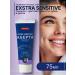 ASEPTA Assepta sensitive toothpaste 75ml