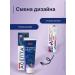ASEPTA Assepta sensitive toothpaste 75ml - Buy Online on GoSupps.com