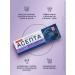 ASEPTA Assepta sensitive toothpaste 75ml - Buy Online on GoSupps.com